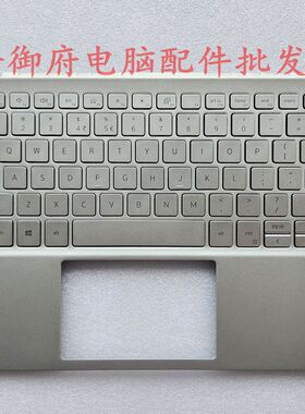 DELL戴尔 灵越 13-7000 7391 7390 P113G C壳 键盘壳 外壳 0RKN9J