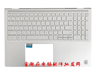 DELL戴尔 灵越 15 7500 7501 7505 C壳 键盘外壳 开关按键 触摸板