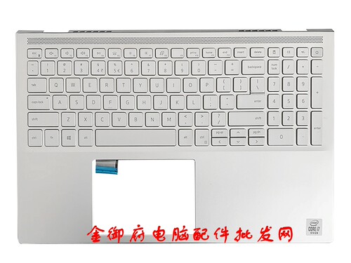 戴尔75007501原装C壳外壳