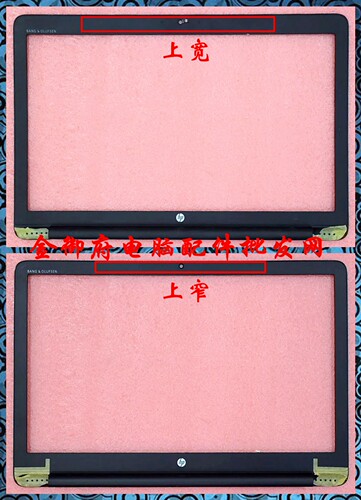 HPZBOOK17G3G4B壳外壳