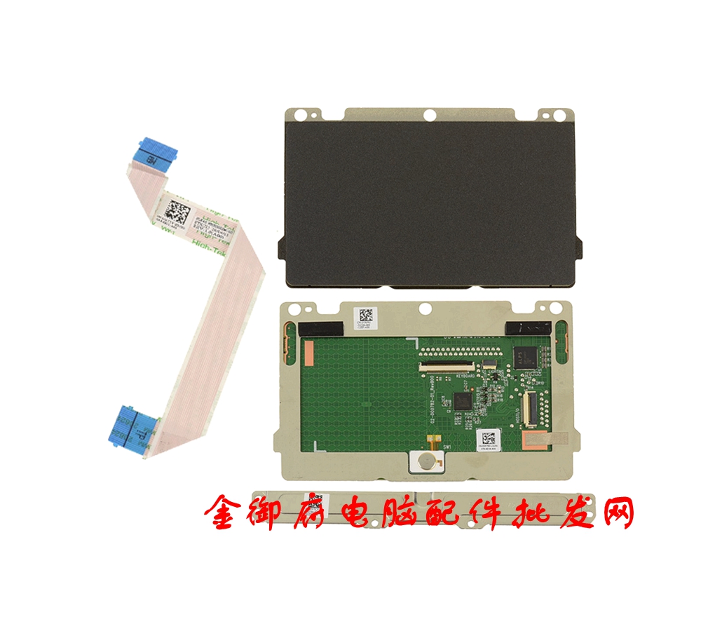 HPE73107410触摸板开关按键