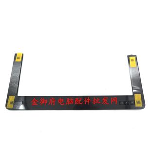 5440 外壳 Latitude 0XFT6W DELL戴尔 键盘框 U架 E5440 开关压条