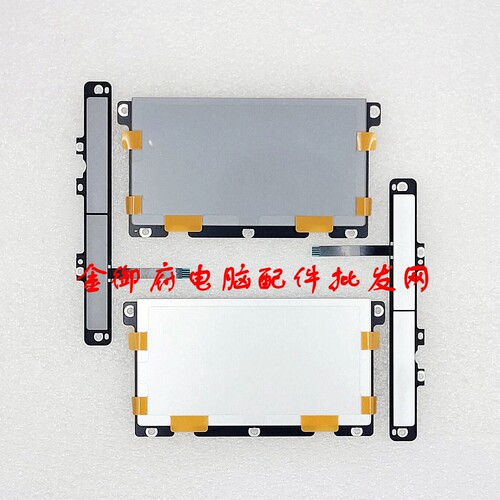 触摸板HP745840G5G6按键