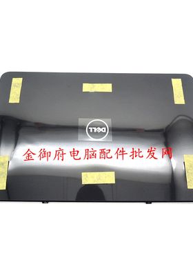 适用 DELL戴尔 XPS 12 9Q23 9Q33 A壳 屏幕后壳 面盖 外壳 0G32HY