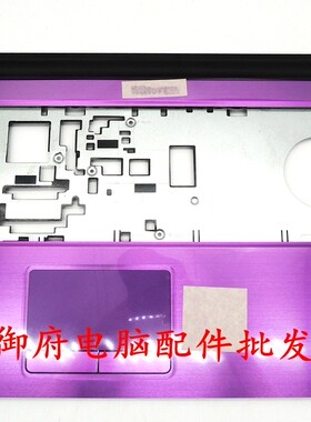 Dell外壳57215737C壳