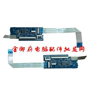 9560 9570 5520 XPS 键盘链接小板 M5540 M5530 DELL戴尔 7590