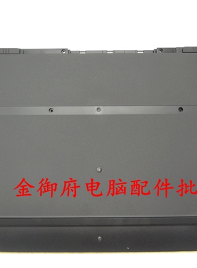 HP 惠普 17-AY-BA 17-X-Y 270 G5 D壳 底壳 底盖 外壳 856601-001