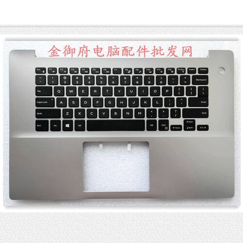 DELL外壳558055855588C壳