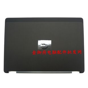7270 7470 A壳屏幕后壳 外壳 天线 适用DELL戴尔 屏轴 E7470