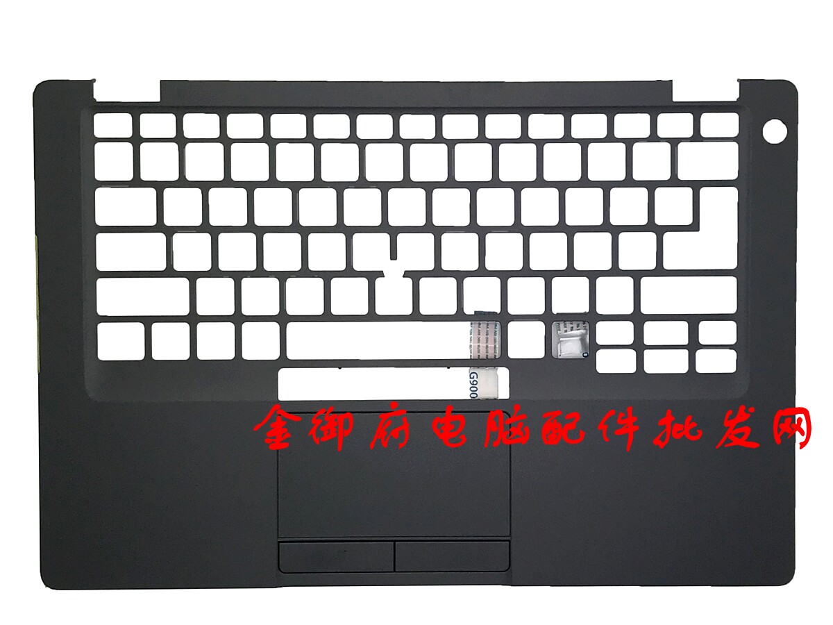 DELL戴尔 Latitude E5400 5401 5410 C壳键盘壳 外壳 触摸板 按键
