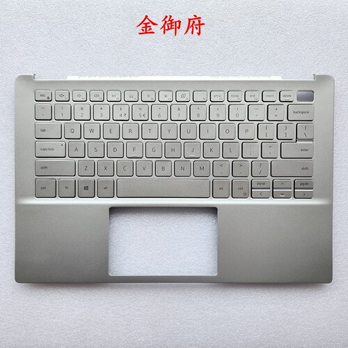 DELL外壳7391C壳键盘