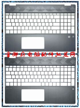 适用HP惠普 pavilion 15-DQ TPN-W140 C壳键盘壳 外壳 L51363-001