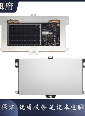 HP惠普 Elitebook 830 835 G7 G8 触控板 触摸板 鼠标板 TM-P3591