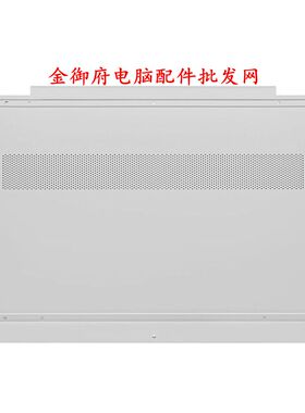 HP惠普 Pavilion 14-DW TPN-I137 D壳 底壳 底盖 外壳 L96486-001