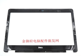 7470 B壳 0TJMHF DELL戴尔 ACD壳 外壳 E7470 屏幕边框 适用 屏框