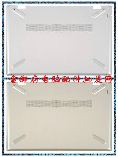 HP外壳15-CS15-CWD壳