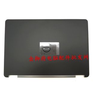 A壳 屏幕后壳 05G9NG E7270 BCD壳 天线 7270 屏轴 DELL戴尔 外壳