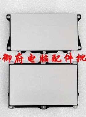 HP触摸板640430440G4G5G6