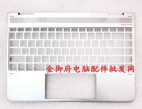 HP13-AC-WTPN-Q178C壳外壳