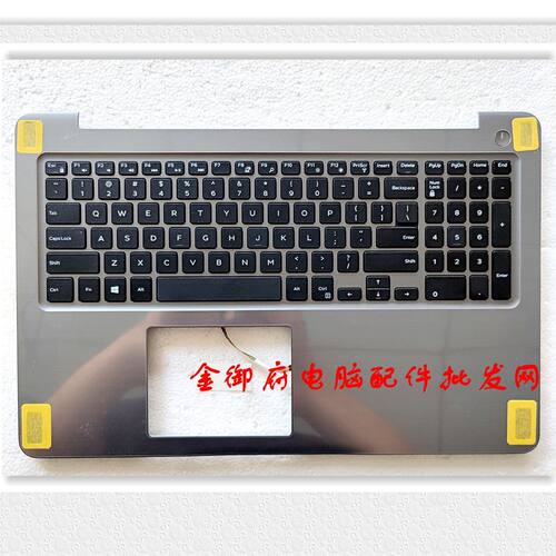 DELL外壳556555675568C壳