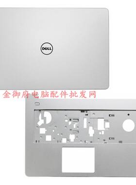 DELL外壳77377746P24EAC壳
