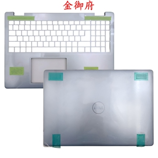 5640 5645 A壳C壳 DELL戴尔 021K5C 灵越16 屏轴 03R3VT Inspiron