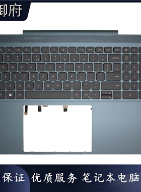 DELL戴尔 Inspiron灵越 16Plus 7610 C壳键盘 外壳 0YRKJM 触摸板