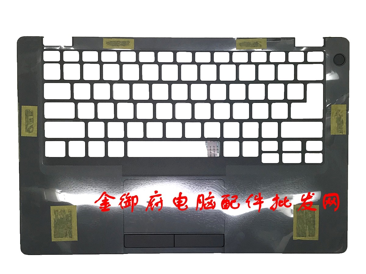 DELL戴尔 Latitude E5400 5401 5402 C壳键盘壳 外壳 触摸板 按键
