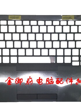 DELLE540054015402C壳外壳