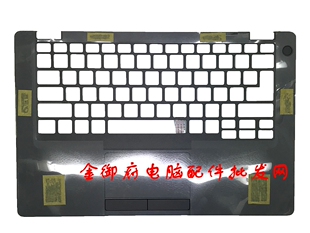 DELL戴尔 Latitude E5400 5401 5402 C壳键盘壳 外壳 触摸板 按键