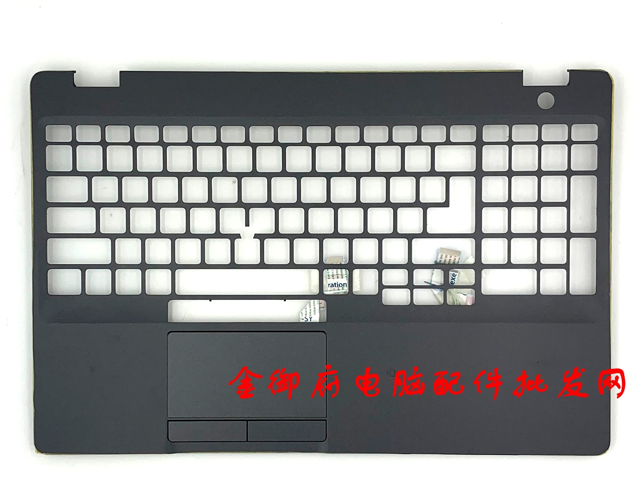 DELLE551055003551C壳外壳