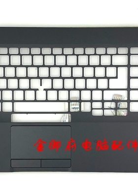 DELL戴尔 Latitude E5500 3540 3541 C壳键盘壳 外壳 触摸板 按键