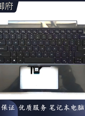DELL戴尔 Latitude 3400 E3440 3450 C壳背光键盘 外壳0R2DCD D壳