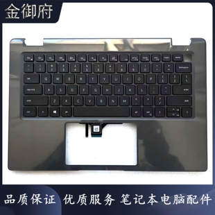 DELL戴尔 Latitude 3440 E3440 3450 C壳背光键盘 外壳0R2DCD D壳