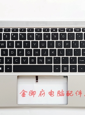 HP惠普 445 440 G8 G9 战66 Pro 14 G4 G5 C壳键盘壳 外壳 触摸板