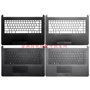 HP惠普 14-BS 14-BR 240 246 G6 245 G6 TPN-Q186 C壳键盘壳 外壳
