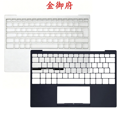 DELLXPS1393009310C壳外壳
