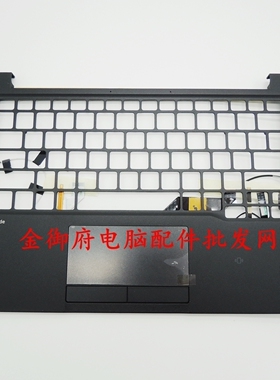 DELL戴尔 Latitude E7370 C壳 键盘壳 外壳 触摸板 0JTGW5 0M8KMJ