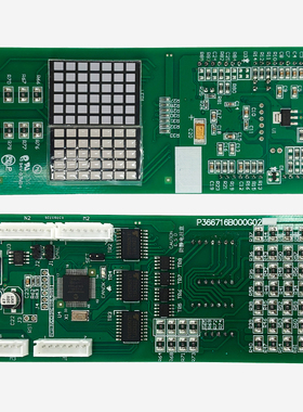 适用于三菱凌杰系列电梯外呼显示板P366716B000G02/G52质保一年