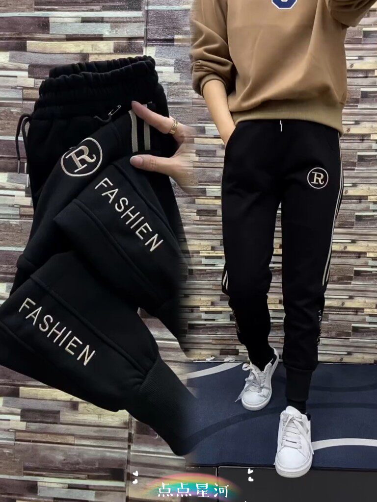 2024新款字母刺绣卫裤女侧拼条设计时尚减龄运动裤休闲百搭小脚裤