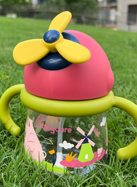 babycare儿童吸管杯夏季幼儿园奶瓶水杯宝宝学饮杯1岁bbc鸭嘴杯