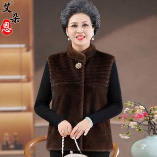 老年人外套女老太太秋冬皮草马甲奶奶装 背心加厚高贵妈妈皮毛一体