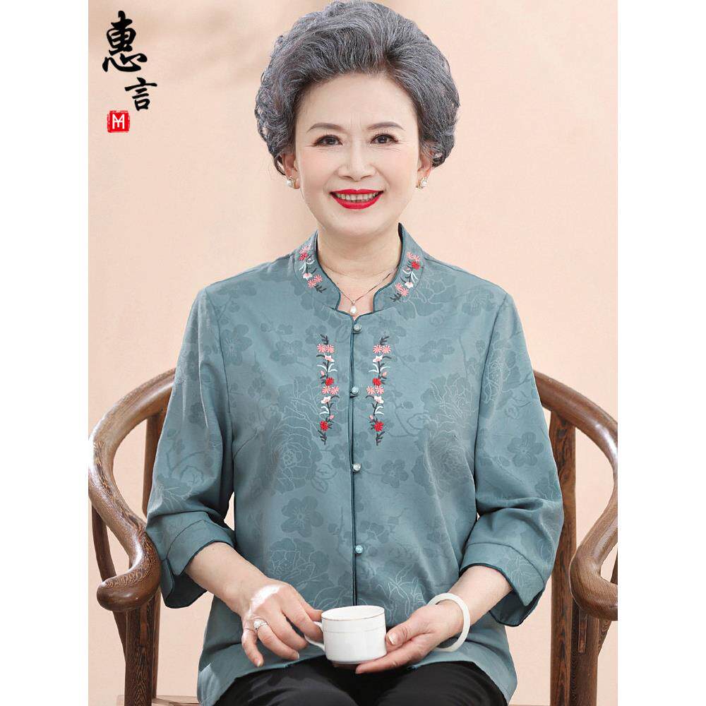 中老年人春夏装衬衫女奶奶套装70岁老太太上衣服妈妈夏季衬衣婆婆