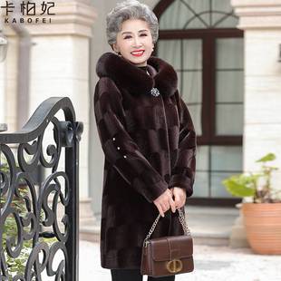 奶奶冬装皮毛一体大衣中长款老年人妈妈加厚连帽皮草外套姥姥衣服