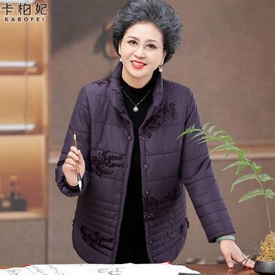 老年人冬装女棉服外套60岁70奶奶冬季羽绒棉衣绣花老太太妈妈衣服