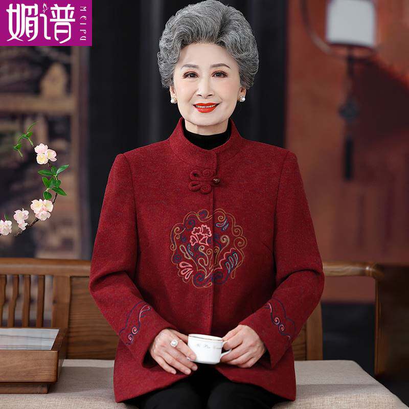 老年人女秋装国风奶奶外套毛呢老太太衫妈妈秋冬呢子衣喜婆婆礼服