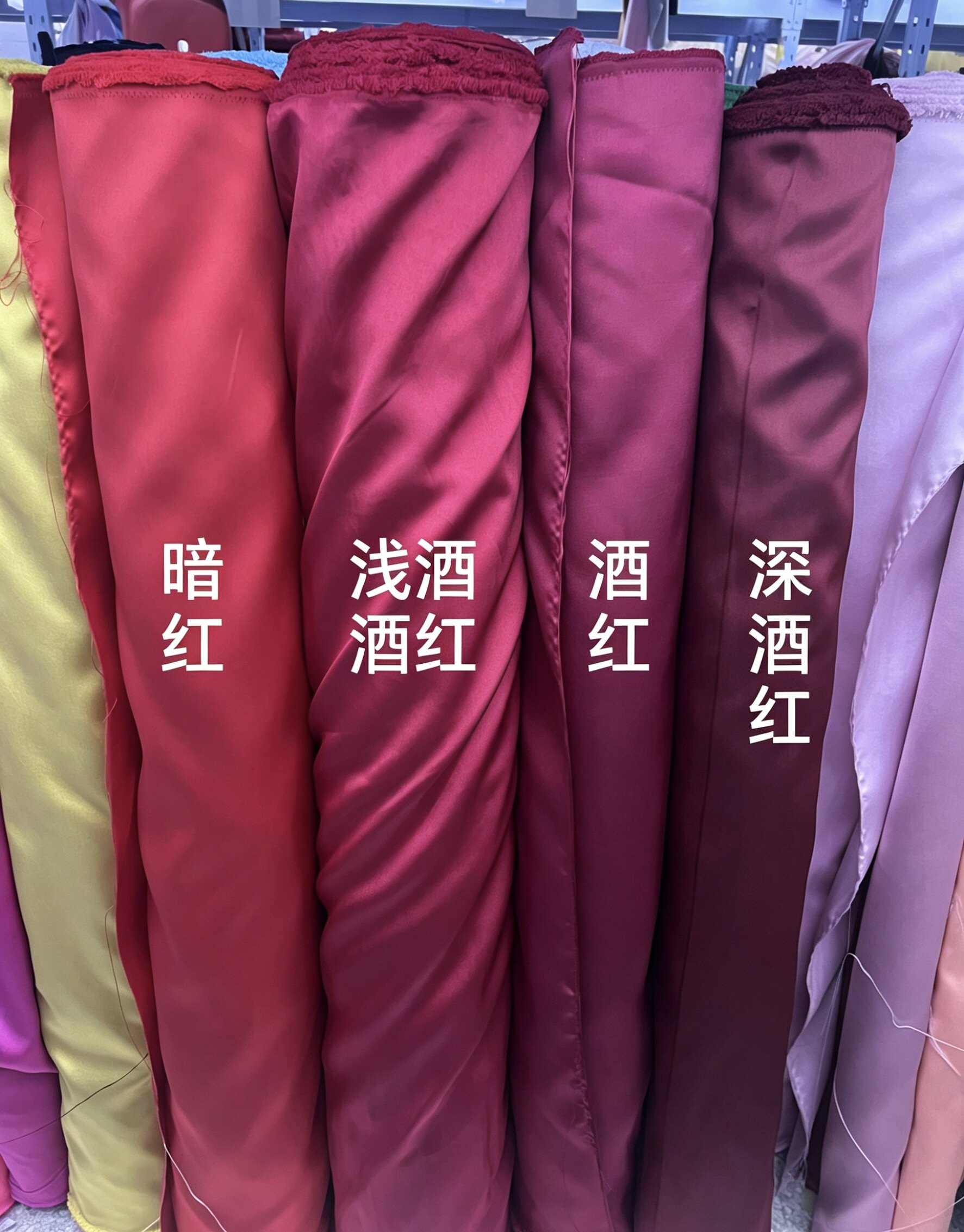 韩版进口mikado酒红彩色白米卡多硬挺亮光斜纹缎婚纱礼服面料装饰