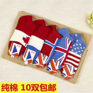 男士 男人短袜全棉低帮船袜春夏秋短腰袜子批 纯棉袜吸湿排汗个性