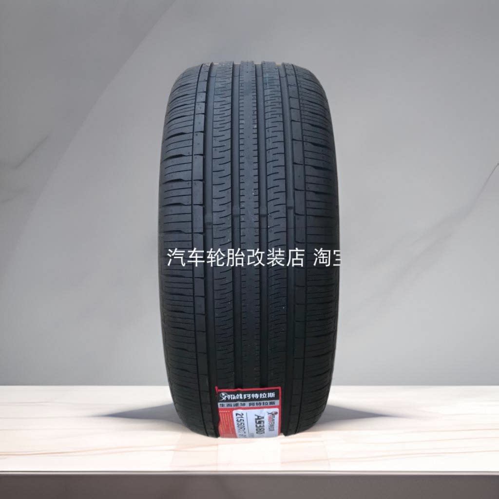 【】阿特拉斯汽车轮胎215/50R17 91V适合帝豪GS几何A Pro G6装图片