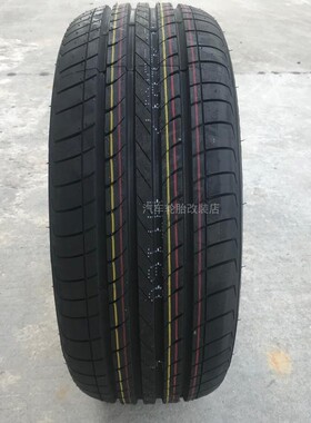 玲珑轮胎215/55R17 94V宋MAX景逸SX6众泰T300汉腾x5森雅R7奔腾X40
